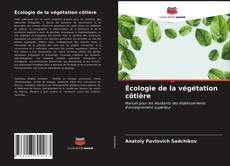Borítókép a  Écologie de la végétation côtière - hoz