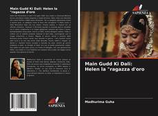Copertina di Main Gudd Ki Dali: Helen la "ragazza d'oro