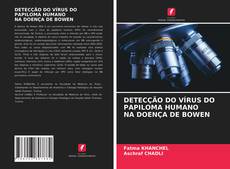 Portada del libro de DETECÇÃO DO VÍRUS DO PAPILOMA HUMANO NA DOENÇA DE BOWEN