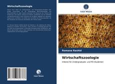 Bookcover of Wirtschaftszoologie