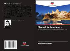 Обложка Manuel du tourisme :