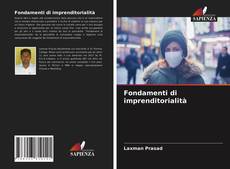 Fondamenti di imprenditorialità的封面
