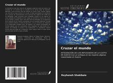 Обложка Cruzar el mundo