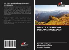 USANZE E CERIMONIE DELL'OASI DI JIZZAKH的封面