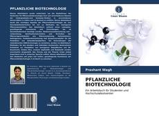 Обложка PFLANZLICHE BIOTECHNOLOGIE