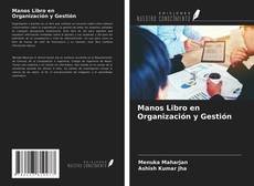 Portada del libro de Manos Libro en Organización y Gestión