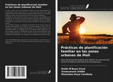 Portada del libro de Prácticas de planificación familiar en las zonas urbanas de Malí