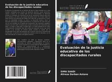 Portada del libro de Evaluación de la justicia educativa de los discapacitados rurales