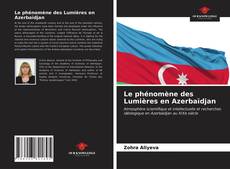 Le phénomène des Lumières en Azerbaïdjan的封面