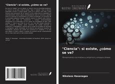 Portada del libro de "Ciencia": si existe, ¿cómo se ve?