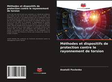 Обложка Méthodes et dispositifs de protection contre le rayonnement de torsion