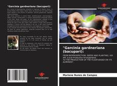 "Garcinia gardneriana (bacupari):的封面