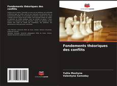 Обложка Fondements théoriques des conflits