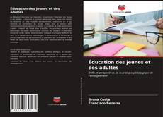 Обложка Éducation des jeunes et des adultes