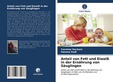 Portada del libro de Anteil von Fett und Eiweiß in der Ernährung von Säuglingen