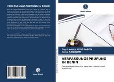 Обложка VERFASSUNGSPRÜFUNG IN BENIN
