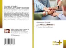Обложка ALLIANCE ADAMIQUE