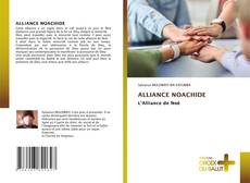 Bookcover of ALLIANCE NOACHIDE