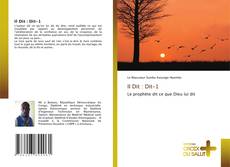 Il Dit : Dit-1的封面