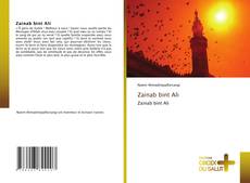 Zainab bint Ali的封面