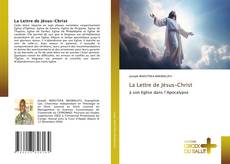 Bookcover of La Lettre de Jésus-Christ