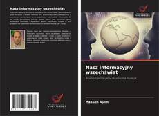 Nasz informacyjny wszechświat的封面