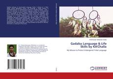 Buchcover von Gadaba Language & Life Skills by KA'Challa