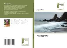 Bookcover of Pourquoi ?