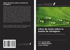 Buchcover von Libro de texto sobre la huella de nitrógeno