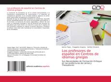 Bookcover of Los profesores de español en Centros de idiomas griegos