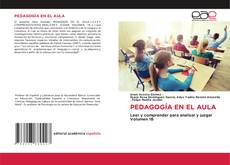 PEDAGOGÍA EN EL AULA的封面
