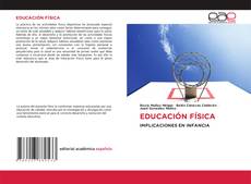 EDUCACIÓN FÍSICA的封面