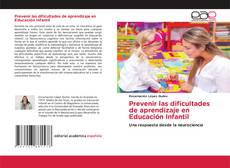 Prevenir las dificultades de aprendizaje en Educación Infantil的封面
