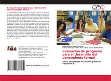 Evaluación de programa para el desarrollo del pensamiento formal的封面