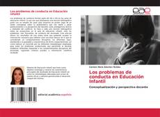 Los problemas de conducta en Educación Infantil的封面