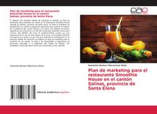 Обложка Plan de marketing para el restaurante Smoothie House en el cantón Salinas, provincia de Santa Elena