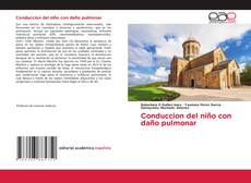 Conduccion del niño con daño pulmonar的封面