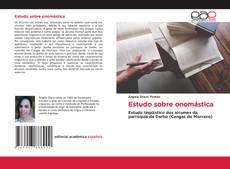 Estudo sobre onomástica的封面