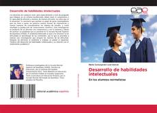 Desarrollo de habilidades intelectuales的封面
