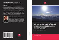 Portada del libro de DEPARTAMENTO DO CÁUCASO DA SOCIEDADE GEOGRÁFICA IMPERIAL RUSSA