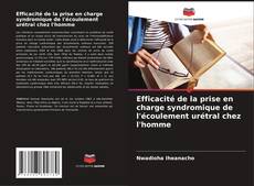 Buchcover von Efficacité de la prise en charge syndromique de l'écoulement urétral chez l'homme