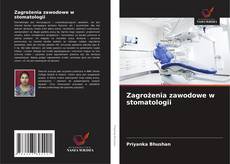 Capa do livro de Zagrożenia zawodowe w stomatologii 