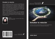 Copertina di Estudiar la relación