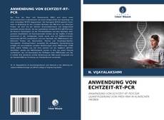 Обложка ANWENDUNG VON ECHTZEIT-RT-PCR