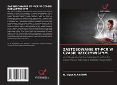 Copertina di ZASTOSOWANIE RT-PCR W CZASIE RZECZYWISTYM