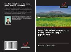 Buchcover von Interfejs mózg-komputer z cichą mową w języku japońskim