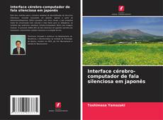 Capa do livro de Interface cérebro-computador de fala silenciosa em japonês 