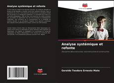 Analyse systémique et refonte的封面