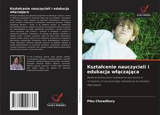 Kształcenie nauczycieli i edukacja włączająca的封面
