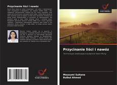 Обложка Przycinanie liści i nawóz